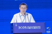 八字批算江汽集团王德龙：聚焦核心专长，有所为有所不为