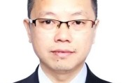 八字批算茅台集团人事调整！最新表态