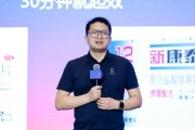 八字批算阿维塔科技副总裁雍军：人口在哪，消费就在哪