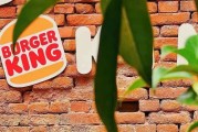 八字批算2025年汉堡王中国的门店总数将下降，新店将开在一、二线城市