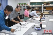 八字批算两岸艺术家在安徽“共绘一幅画”