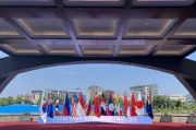 八字批算中国东方教育出席2025 RCEP成员国暨长三角工商界青年对话会 共话区域合作与青年发展新机遇