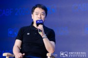 八字批算艾摩星机器人卢玉坤：有些人形机器人公司用的摄像头就是把USB接口打胶固定，非常不稳定